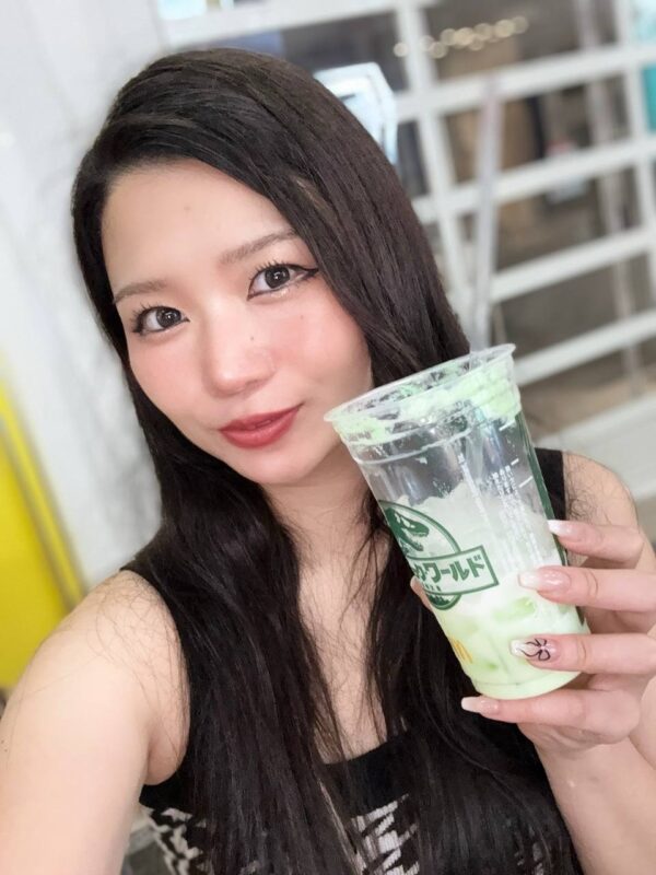 Jurassic Park McDonald's Pineapple Melon Cup
