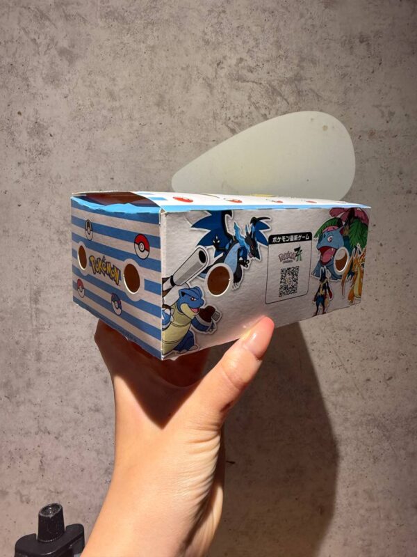 Pikachu McNugget Box