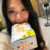 Pikachu McNugget Box