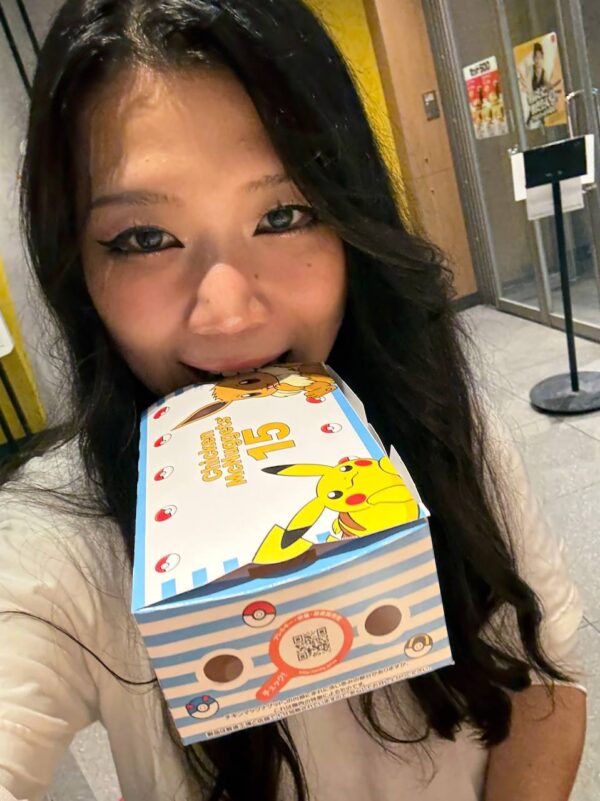 Pikachu McNugget Box