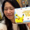 Pikachu McNugget Box