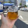 Nawate Oktoberfest Beer Cup