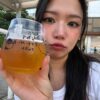 Nawate Oktoberfest Beer Cup